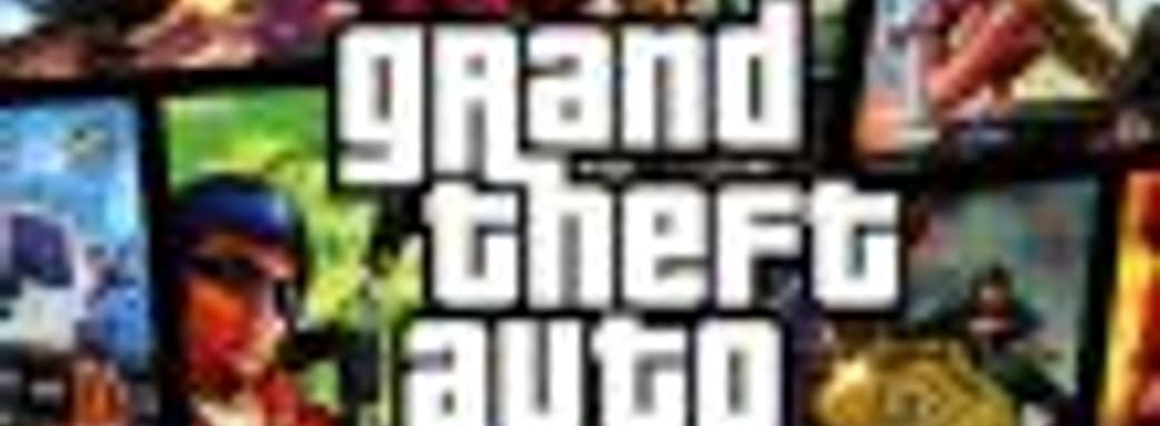 Генеральный директор Take Two не исключает, что в будущем компания может обратить внимание на жанр MMO