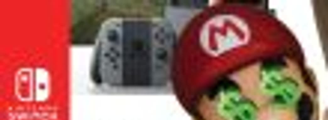 Отгружено 19,67 миллионов консолей Switch, данные о поставках Nintendo Labo и других проектов