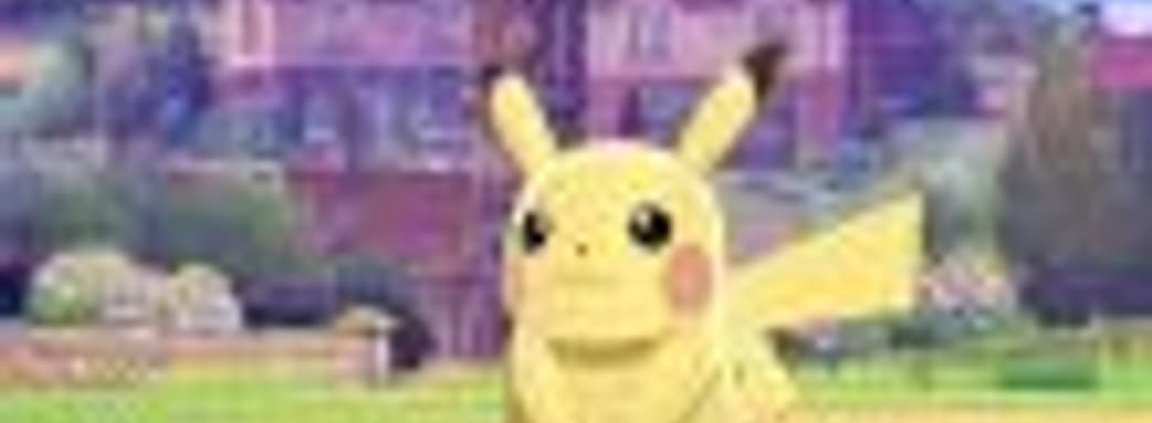 Анонс и демонстрация Pokemon Sword и Pokemon Shield