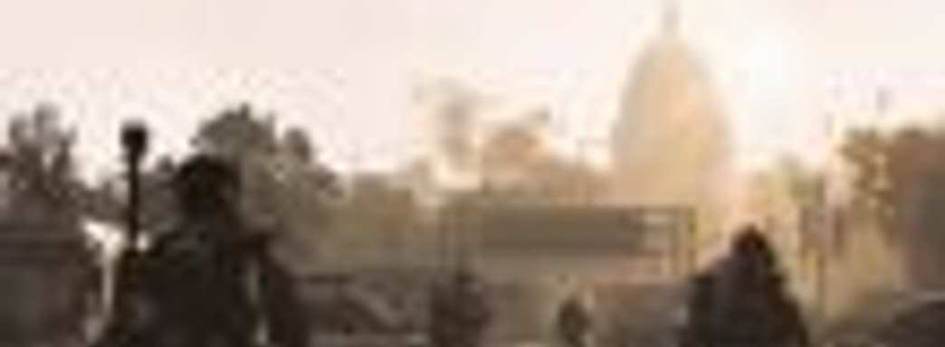 Банды Вашингтона и пафос в сюжетном трейлере The Division 2