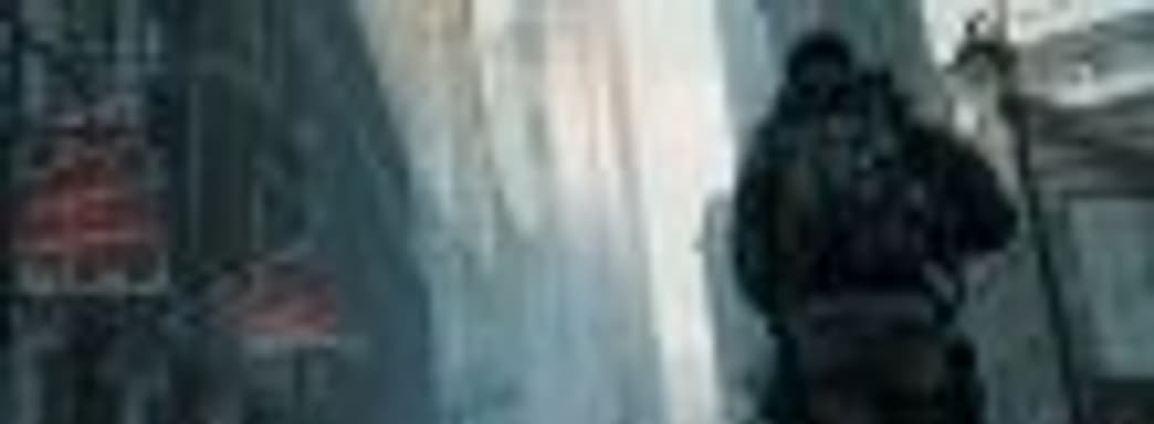 Демонстрация The Division: умения, апгрейды для оружия