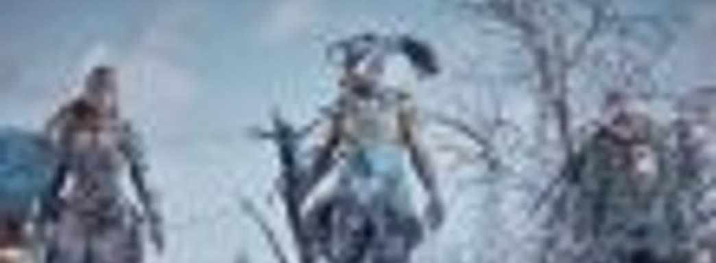 Horizon: Zero Dawn - The Frozen Wilds — холодная закуска