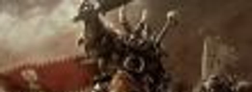 Трейлер Total War: Warhammer с демонстрацией карты кампании