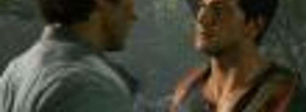 Демонстрация Uncharted 4: A Thief’s End