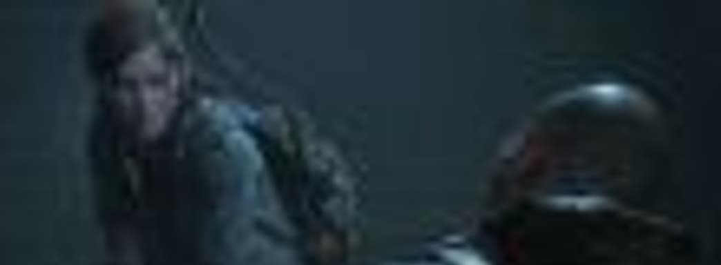 Композитор The Last of Us: Part 2: игра появится очень скоро