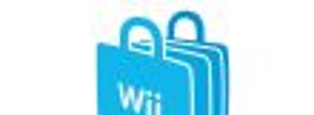 Wii Shop Channel закроется в январе 2019 года