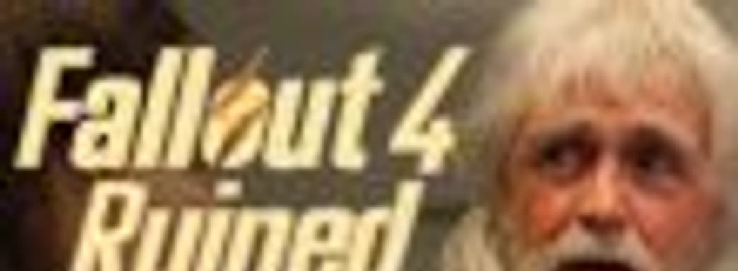 Как Fallout 4 портит жизнь людям