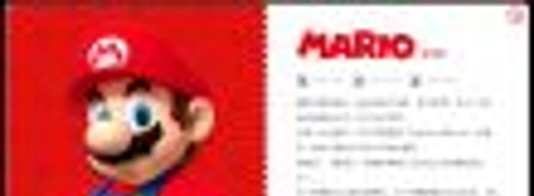 Марио уже не водопроводчик?