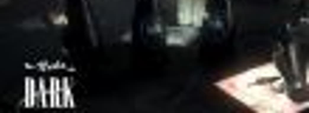 Создатели модов насмехаются над Bethesda и добавили в Fallout 4 ром Nuka Dark и холщовую сумку