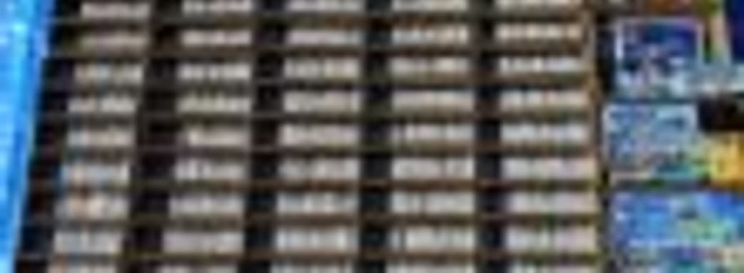 Коллекция игр для первой PlayStation, включающая более 3000 наименований, выставлена на аукцион