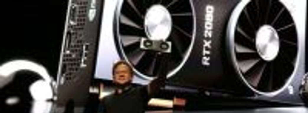 RTX Off: Nvidia признала, что новые видеокарты продаются не так хорошо, как ожидалось