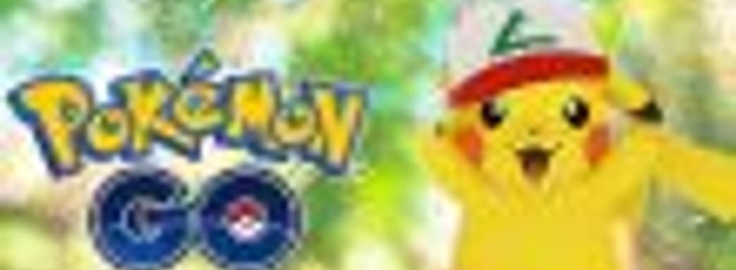 SuperData: в мае рост Fortnite замедлился, Pokemon Go возвращается