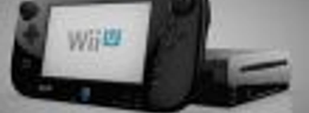 Wii U пользовалась популярностью в «чёрную пятницу» у покупателей сети магазинов Target