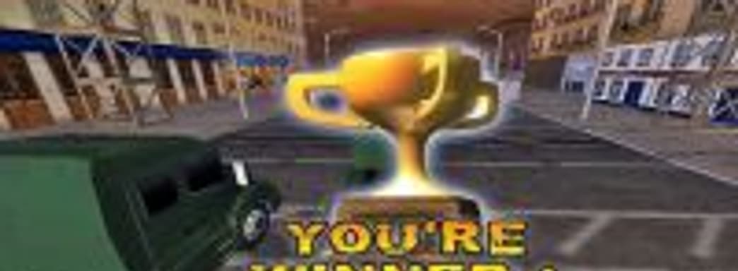 Почему бы и нет: ремастер худшей гоночной игры всех времён в разработке