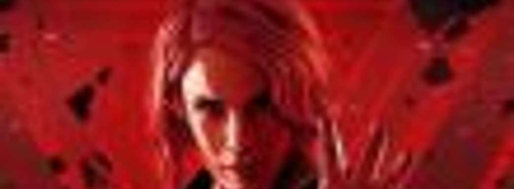 Метаморфозы реальности и прочие странности в релизном трейлере Control