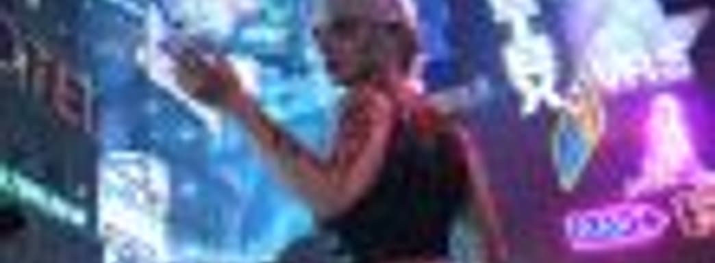 [Мнение] – Отменяем предзаказы на Cyberpunk 2077