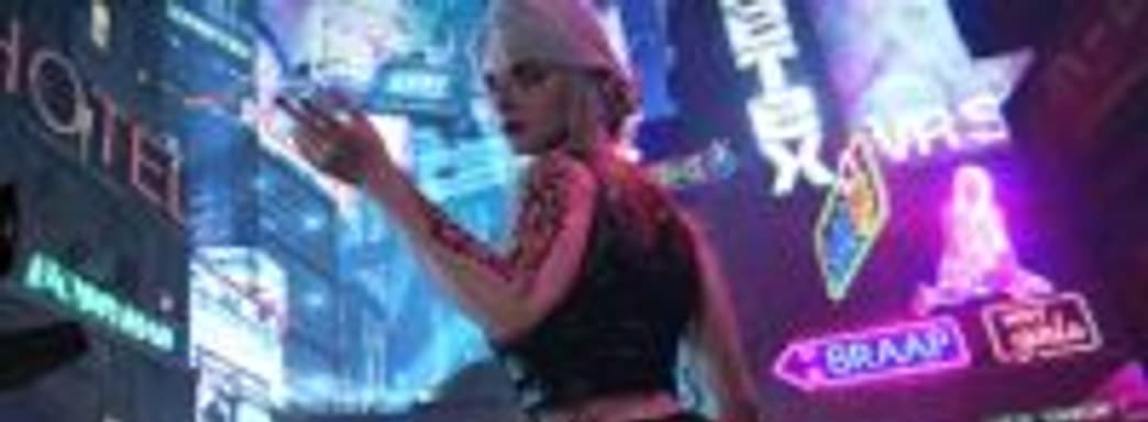 Любовные линии в Cyberpunk 2077 «очень похожи» на аналогичный элемент из The Witcher 3