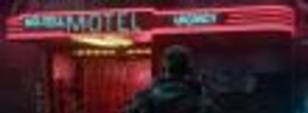 CD Projekt RED об использовании особенностей «вертикальной» архитектуры и отсутствии пустых домов в Cyberpunk 2077