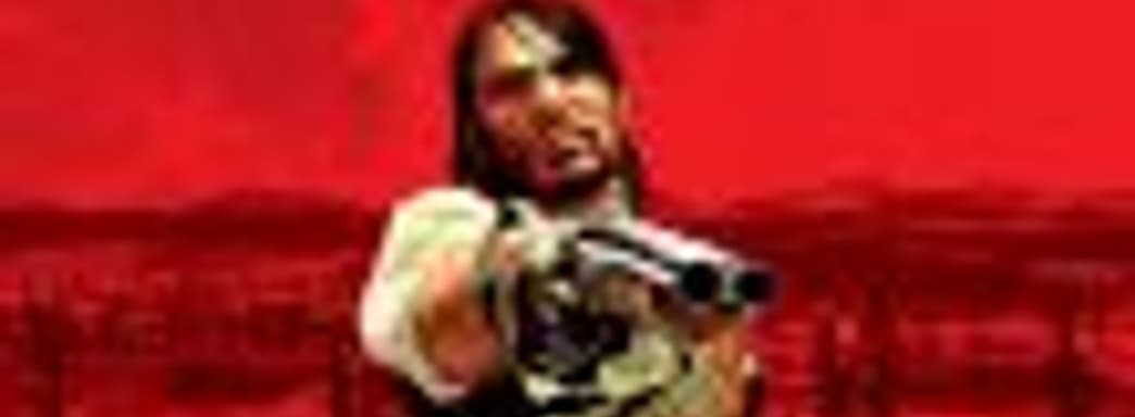 Как тебе такое, Rockstar! - энтузиасты делают фанатский ремастер Red Dead Redemption для РС, первый ролик