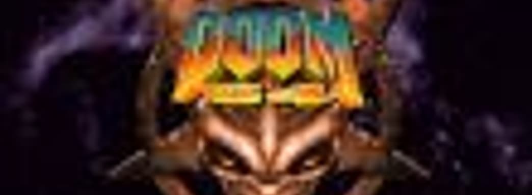 Doom 64, возможно, появится на РС и PS4