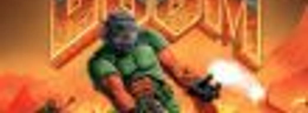 Похоже, Doom, Doom 2 и Doom 3 появятся на Switch [обновлено]