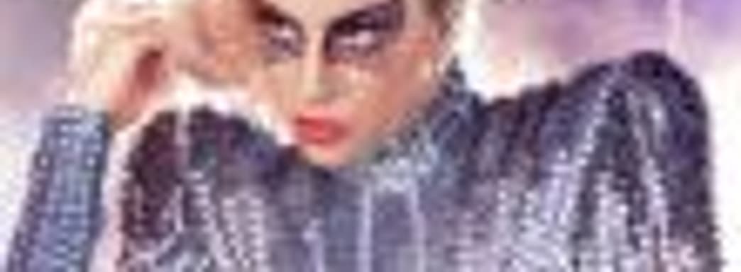 Леди Гага заинтересовалась Fortnite и вызывала бурную реакцию у общественности