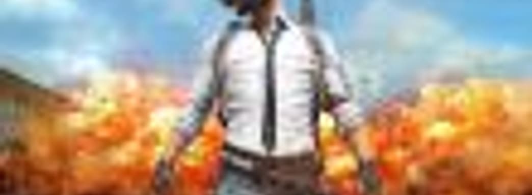 Не смогли: создатели Playerunknown's Battlegrounds пытались выпускать еженедельные обновления для игры