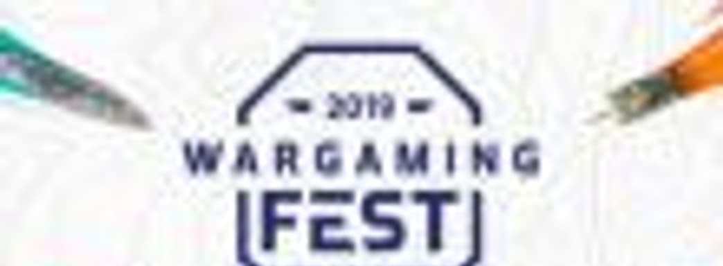 Организаторы «Wargaming Fest: День танкиста» пригласили на мероприятия игроков в World of Tanks из России