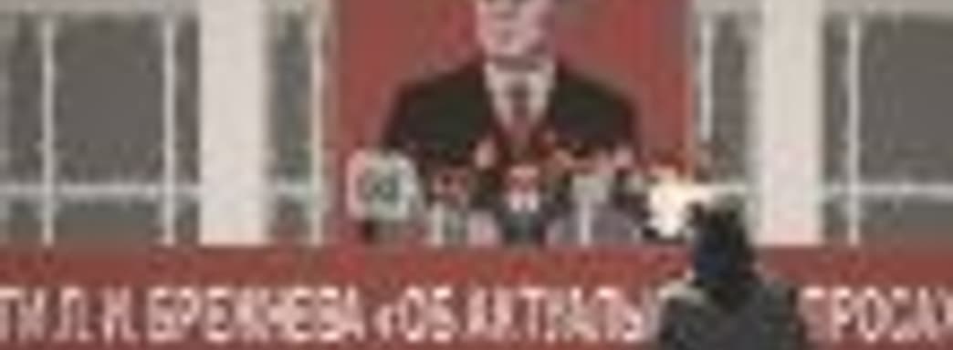 «Сталкер 2 будет полностью вдохновлен именно ей» - трейлер Chernobyl: The Untold Story от Ильи Мэддисона