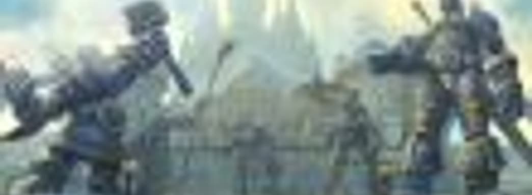 Вот так выглядит Штормград из World of Warcraft на Unreal Engine 4