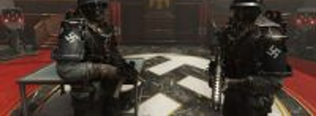 Создатели Wolfenstein сильно разочарованы тем, что тематика борьбы с нацизмом может быть «проблематичной»