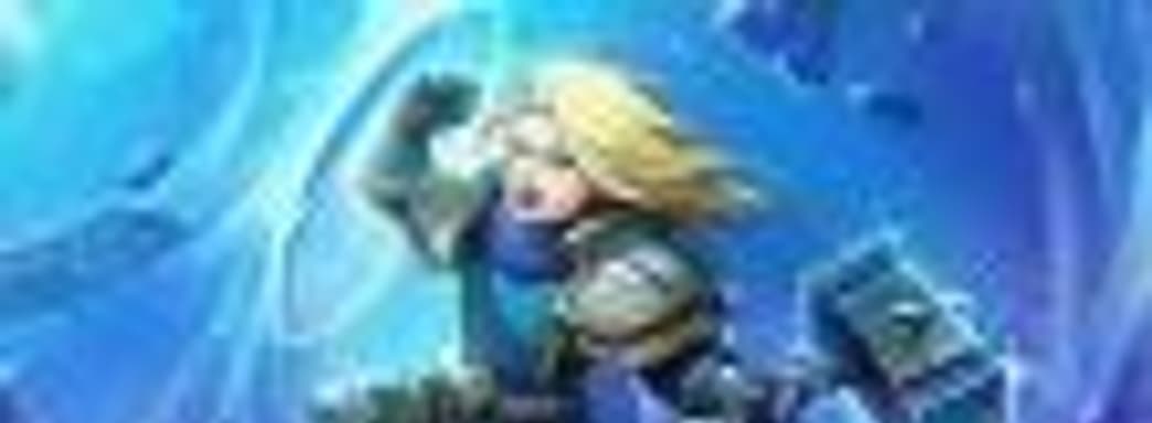 Китайский «плагиат» Warcraft ушёл в оффлайн