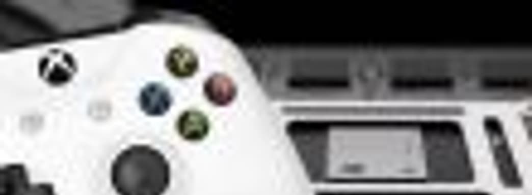 Новый мир, новые правила – Microsoft не собирается конкурировать с Sony и Nintendo в будущем