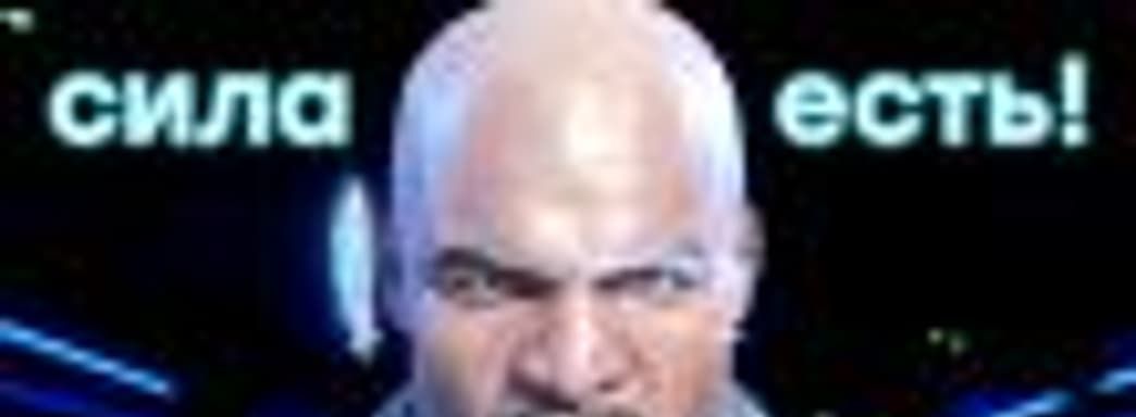 Crackdown 3 (кампания) — симулятор Терри