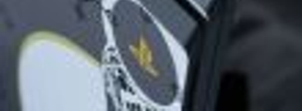 Ограниченное издание PlayStation 4 Pro God of War 