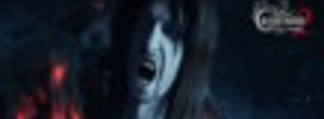 У MercurySteam нет ресурсов на порты Castlevania: Lords of Shadow