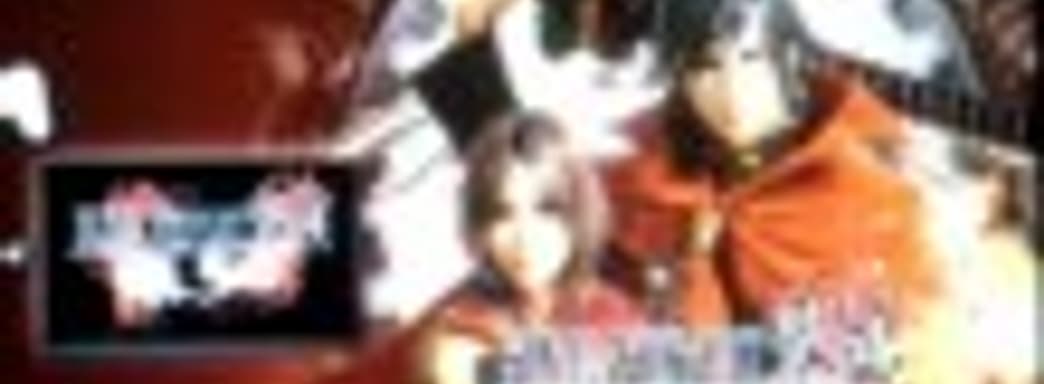 Поклонники делают англоязычную локализацию Final Fantasy Type-0