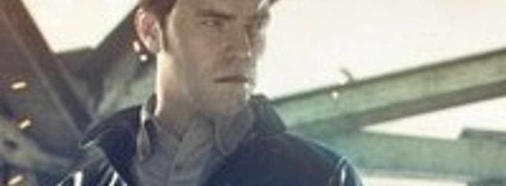 Quantum Break - связь между сериалом и игрой 