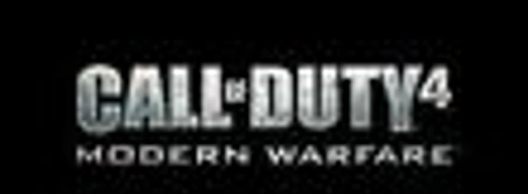 Infinity Ward: новый контент для CoD4 порадует фанатов