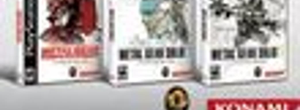 MGS на DVD в сборнике Essential Collection