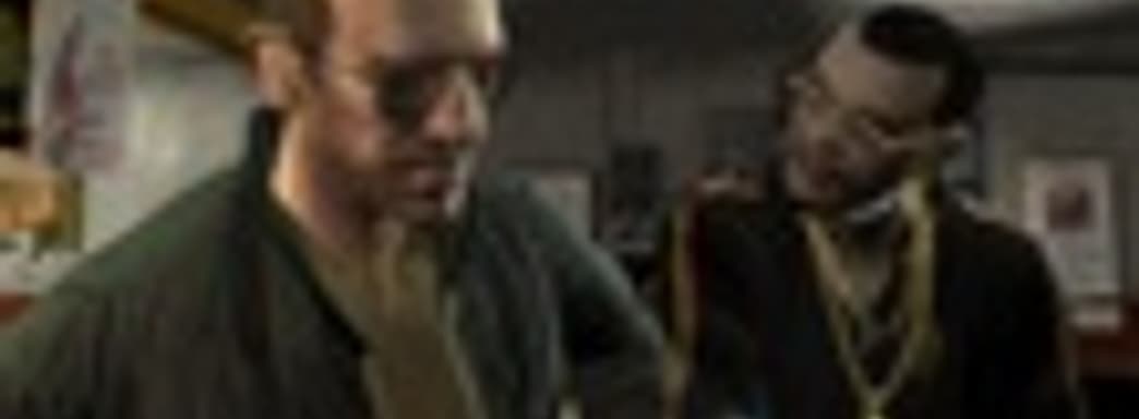 Новые скриншоты (GTA IV, Battlefield: BC, Silent Hill V и The Bourne Conspiracy )