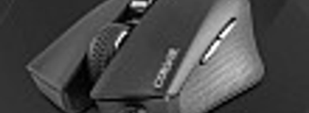 Недорогая игровая мышь Corsair Harpoon RGB