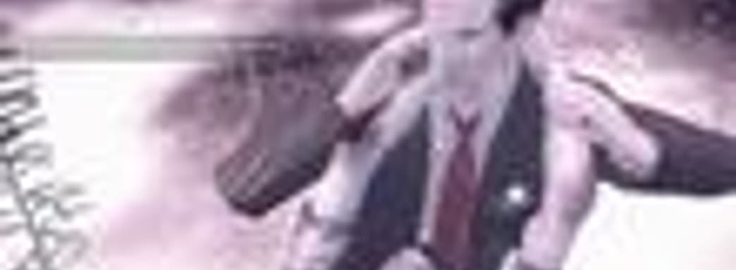 Deadly Premonition в продаже. Первый обзор