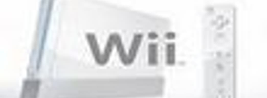 На Wii переиздадут хиты GameCube