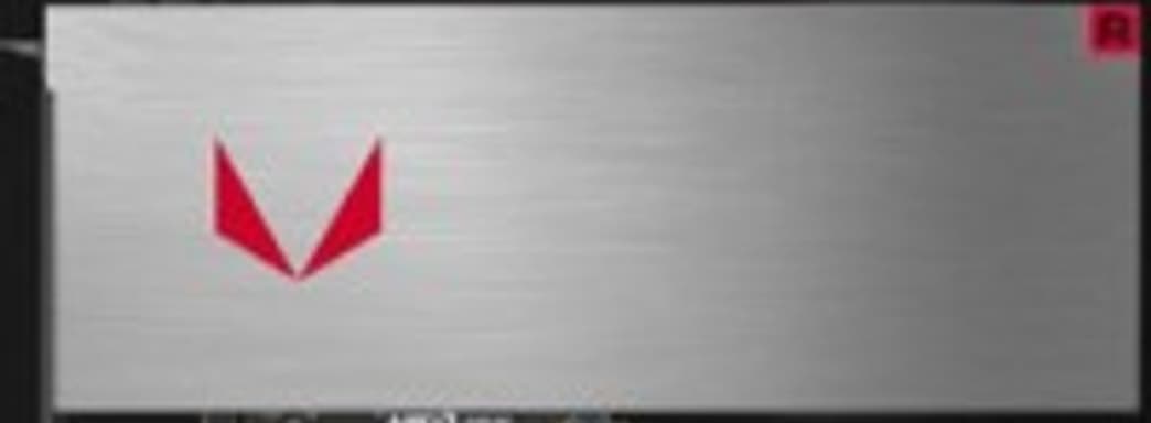AMD представила видеокарты RX Vega на базе графической архитектуры нового поколения