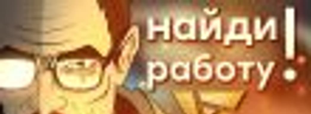 Artifact — мертва по прибытии?