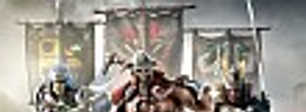 For Honor — бог войны рукоплещет