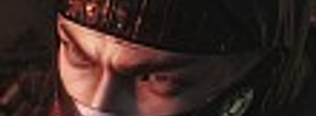 Nioh: изгоняющий демонов