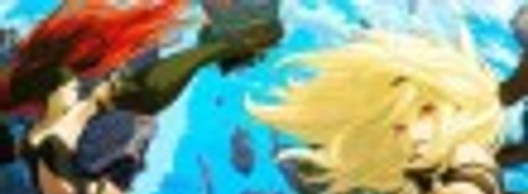 Gravity Rush 2 унеслась в 2017 год
