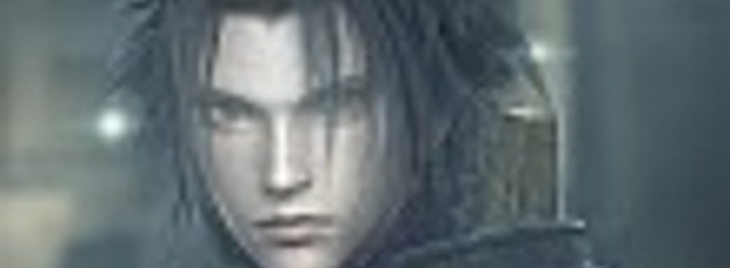 Crisis Core: Final Fantasy VII - лиха беда начало